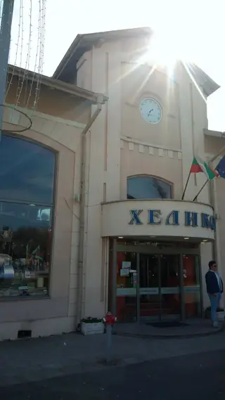 Къщата на Иван Хаджипетров - Бургас