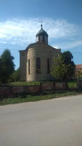 Църква "Св. Василий Велики" - с.Палици