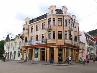 Прокопиевата къща - Кюстендил