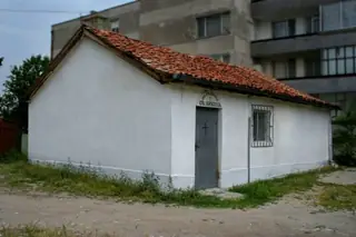 Параклис "Св. Никола" - Асеновград