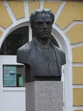 Бюст-паметник на Васил Левски - гр. Кърджали