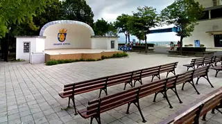 Лятна сцена "Охлюва" - Бургас