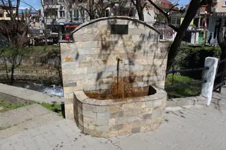 Чешма "Чаршията" - Петрич