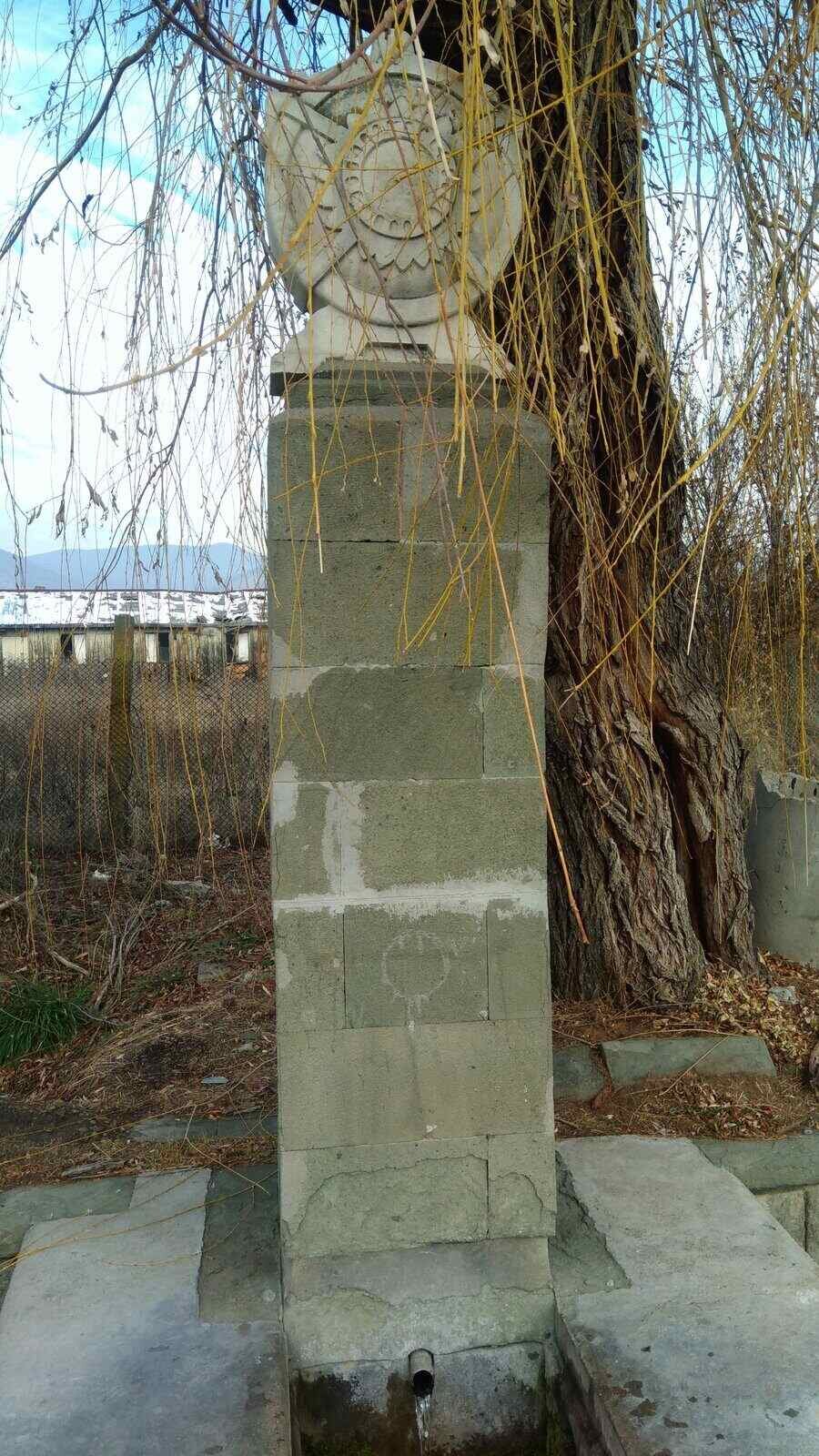 Бялата чешма - с. Глушник