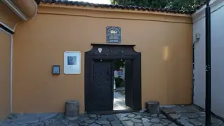 Къща музей "Атанас Кръстев" - Пловдив