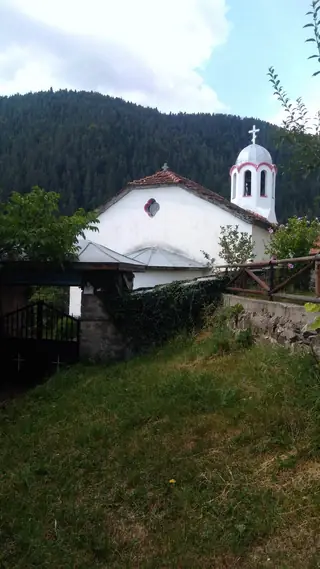 Църква" Св. Успение Богородично" - с.Фотиново