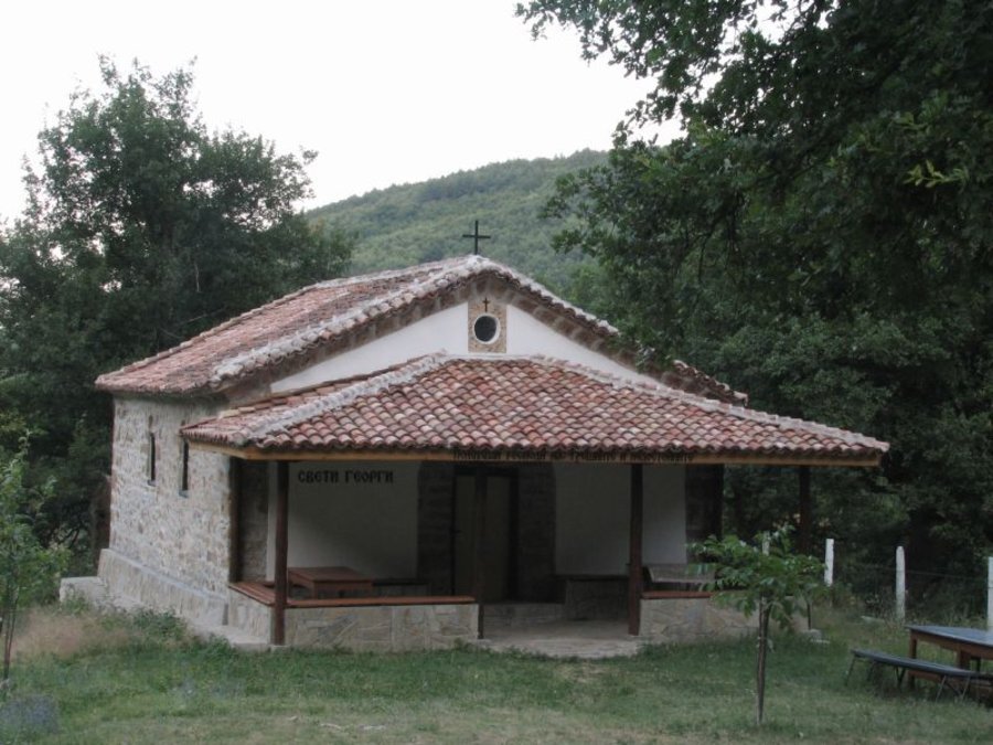 Параклис "Свети Георги" - Горнослав