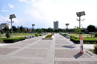 Парк "Арпезос" - Кърджали