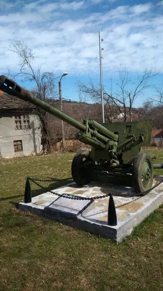Оръдие - с.Старо Стефаново