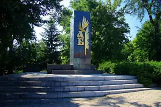 Паметник на хасковските възрожденци - Хасково