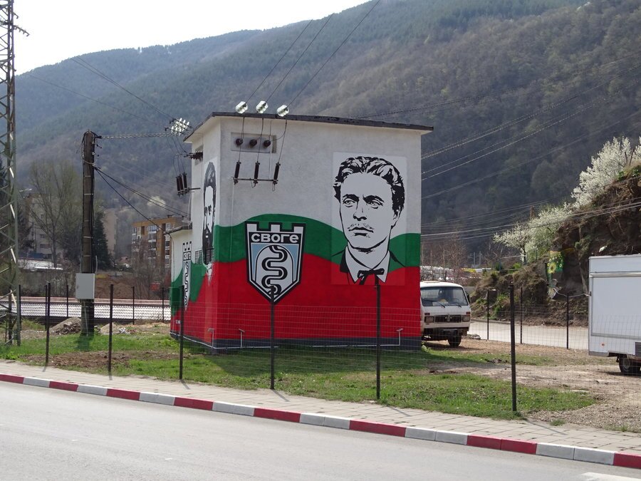 Графит на Васил Левски и Христо Ботев - Своге