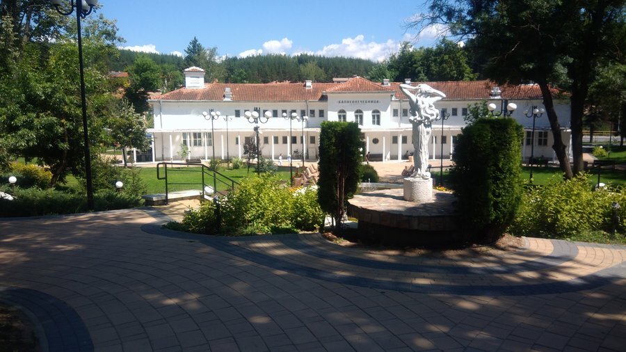 Градски парк - Добринище