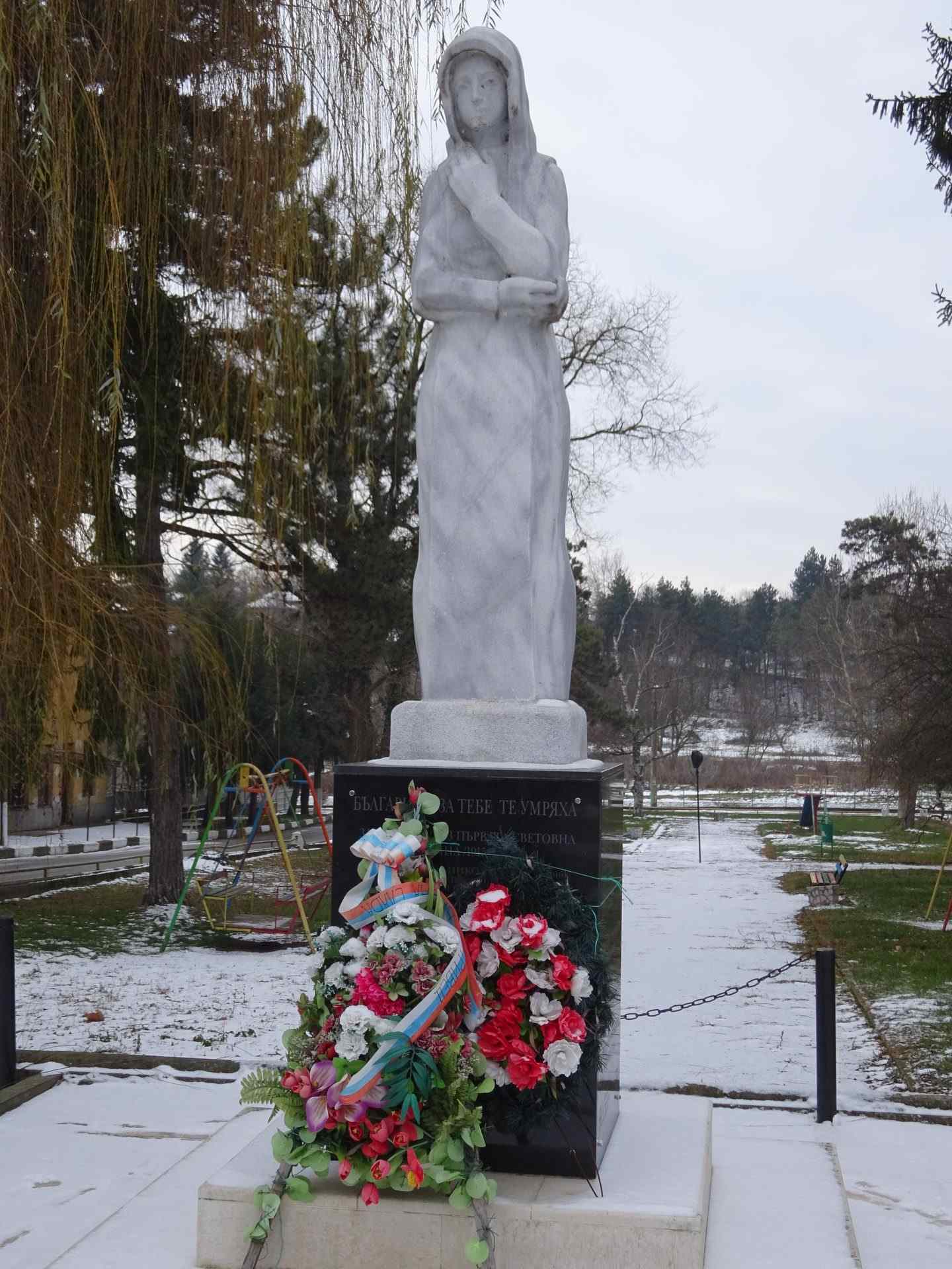 Копривец