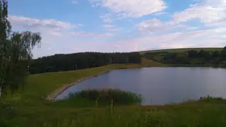 Язовир "Осломе"