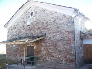 Църква "Свети Атанас" - Бойково