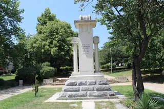 Паметник на загиналите във войните - Сандански