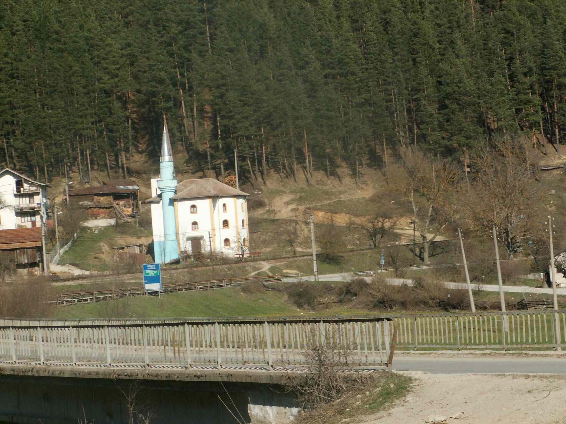 Черна Места