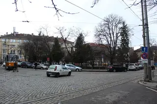 Площад "Журналист" - София