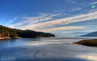 Язовир "Батак"