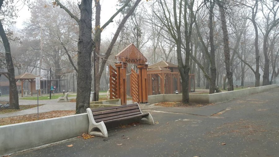 Зоокът - Карнобат