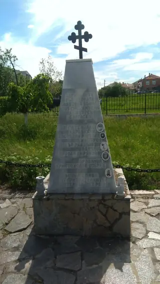 Паметник на загиналите през Втората световна война - Бургас