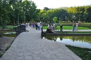 Градски парк - Ямбол