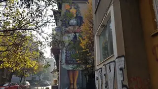 Графит Дар Божий Момичето с хляба - София