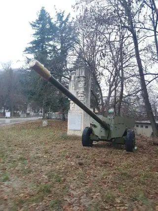 Противотанково оръдие МТ-12 - с. Бериево