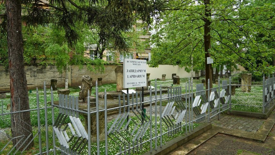 Открита археологическа експозиция - Монтана