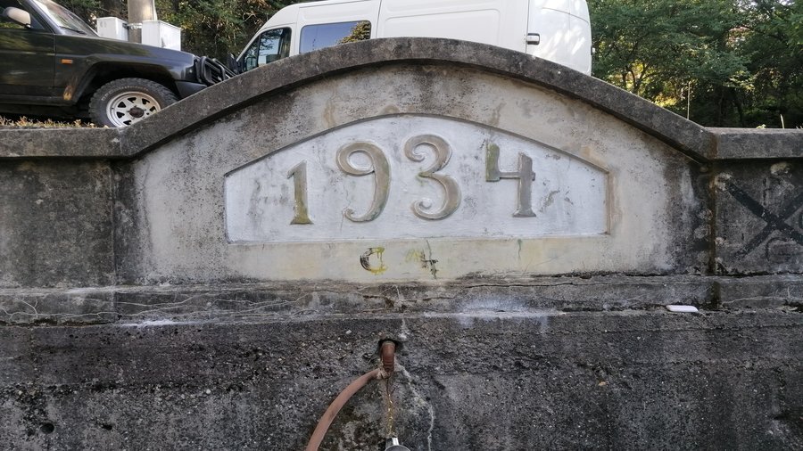 Старинни и каменни къщи - с.Куманите