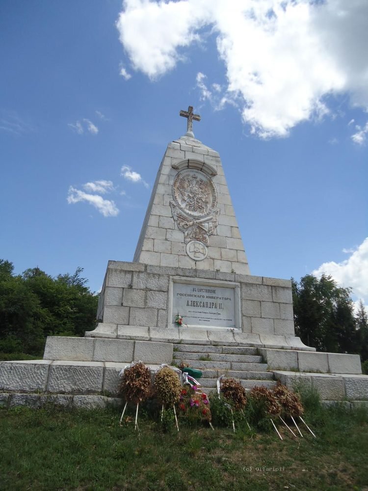 Паметник "Арабаконак"