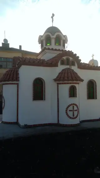 Параклис "Свети Георги" - с. Средец