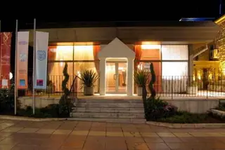 Музей на куклите - Варна