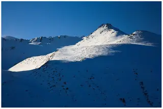 Връх Дисилица - Пирин