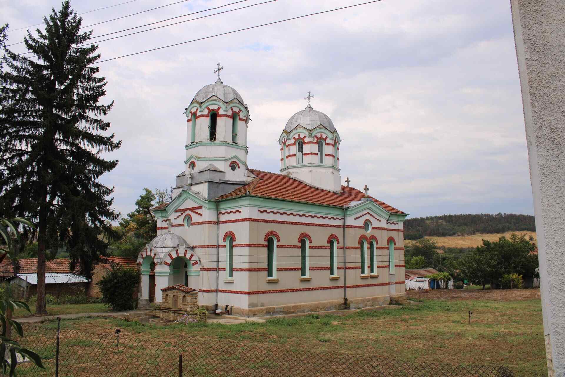 Драгомирово