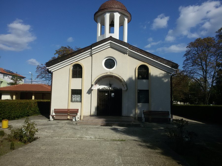 Храм 'Свето Възнесение Господне" - Ахелой