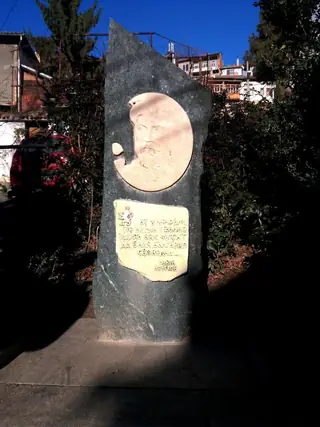 Паметник на Павел Бобеков - Велико Търново