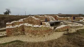 Археологически резерват "Кабиле"