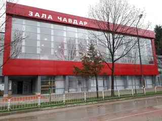 Стадион "Чавдар" - Етрополе