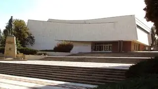 Художествена галерия "Илия Бешков" - Плевен