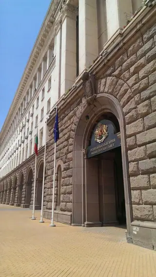 Сградата на Министерски Съвет на Република България - София