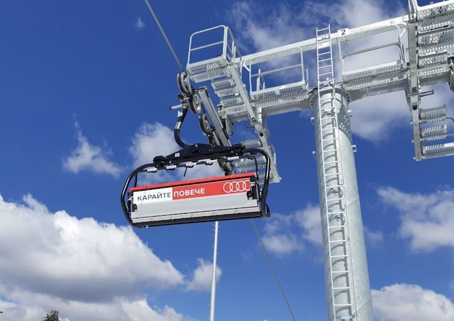 Лифт "Мартинови Бараки"