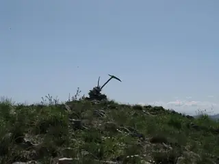 Връх Издремец