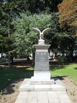 Мемориал на свободата - Благоевград