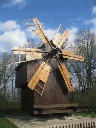 Вятърна мелница - село Венец