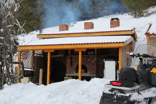 Хижа "Осогово"