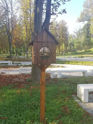 Къща за книги - Габрово