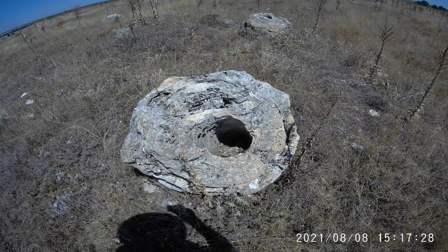 Чутурите - Грамада