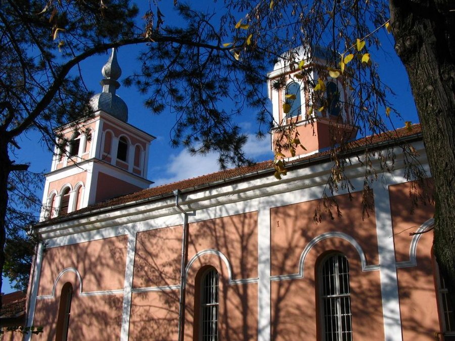 Църква "Св. Възнесение Господне" - Ботевград