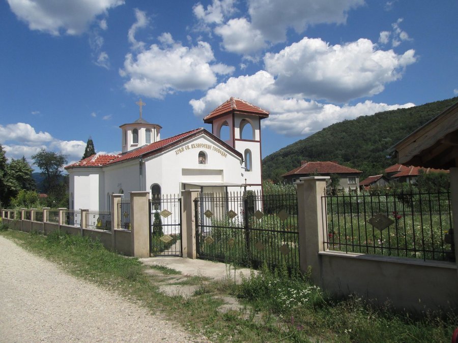 Храм "Св. Възнесение Господне" - с. Говежда